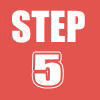 ステップ5