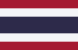 タイ留学