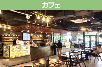 セブ留学　カフェ